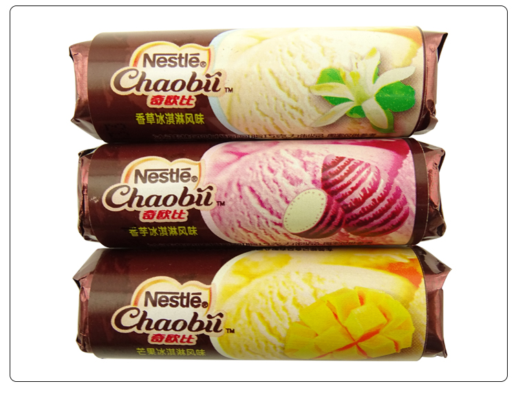 徐福记冰淇淋风味巧克力长砖型800g罐装奇欧比软馅香芋草水果牛奶年货