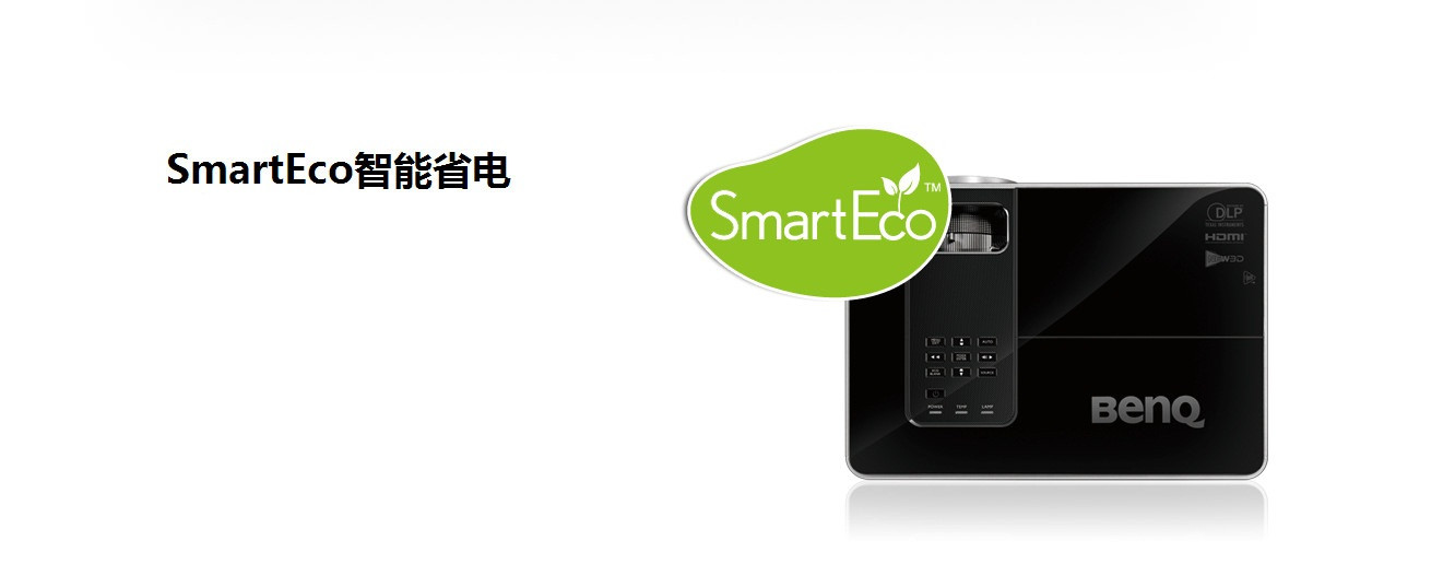 明基benq投影仪sx912高亮度大型会议室投影机工程高亮投影机