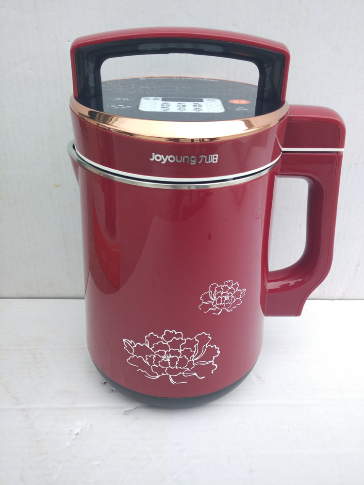 九阳破壁免滤豆浆机米糊八宝粥玉米汁双预约大容量1600毫升正品特