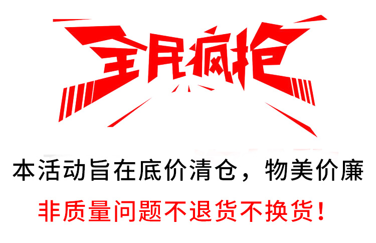 断码特价清仓夏季款小白鞋女2017新款百搭帆布鞋学生女鞋布鞋鞋子