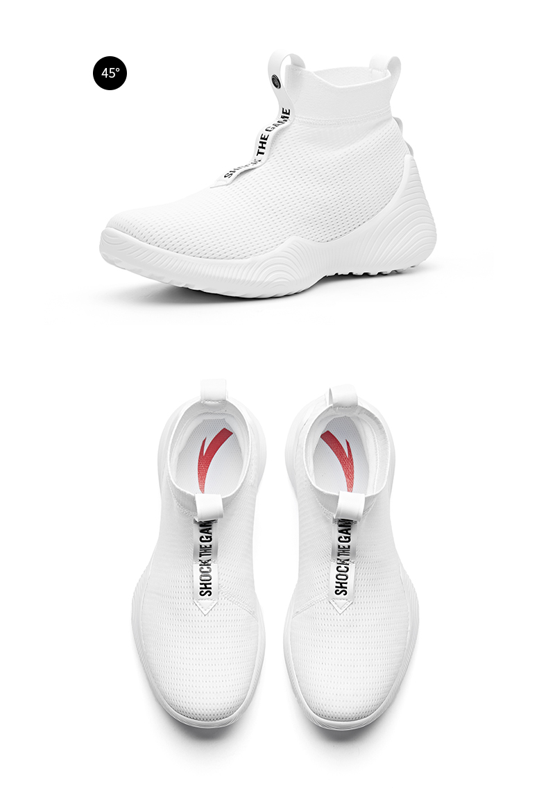 安踏男鞋篮球鞋2019春季新款要疯潮流面袜套鞋运动鞋男11831207