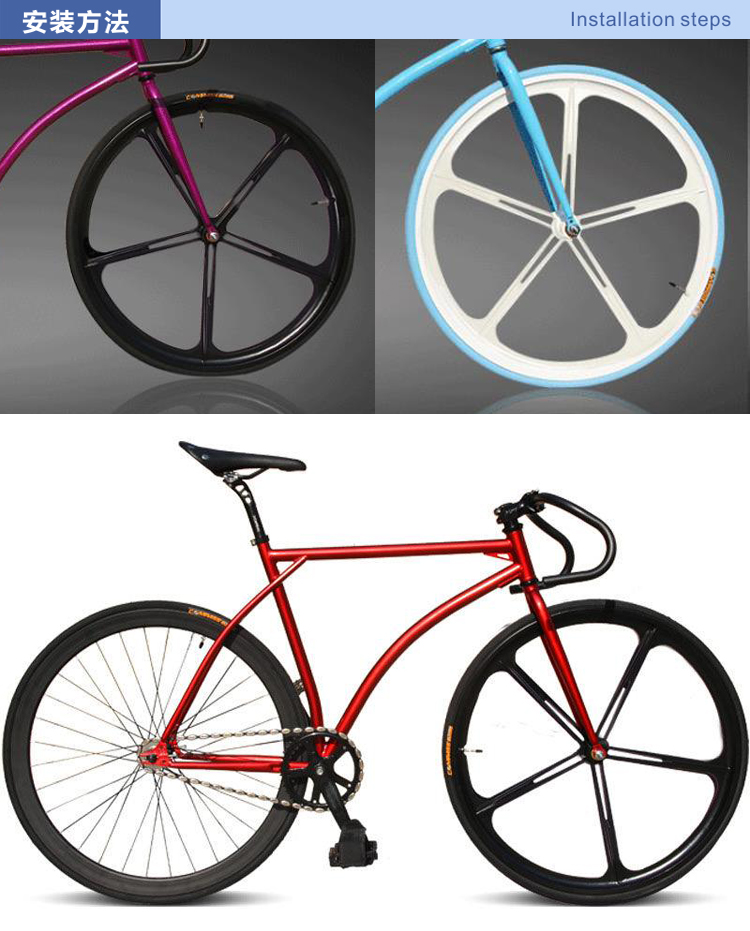 镁铝合金三刀六刀轮6刀轮3刀26寸700c23一体轮组自行车公路车轮刀圈倒