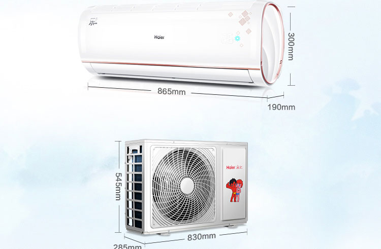 海尔kfr36gw16tmaal13u1套机大15匹壁挂式定频空调一键自清洁