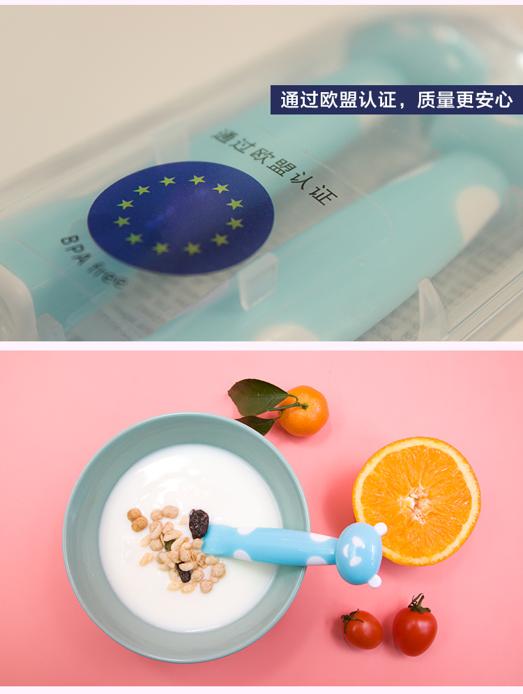 M&M婴儿硅胶软勺（粉蓝2只装）