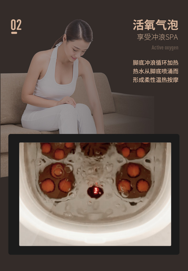 佳仁(JARE)足浴器 390_2升级双模式自动滚轮 3D仿真人按摩 无线遥控 智能养生足浴盆