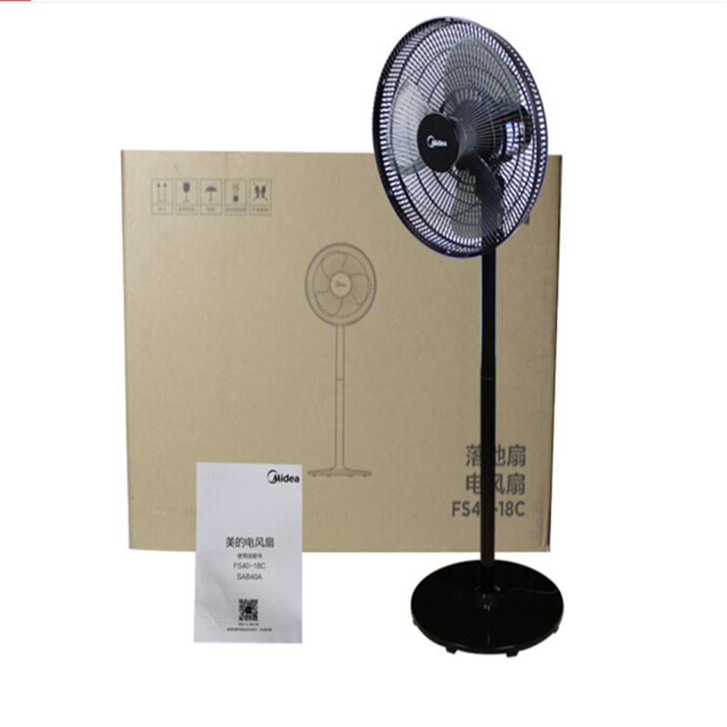 美的midea落地扇fs4018c落地扇家用电风扇台扇办公室落地风扇