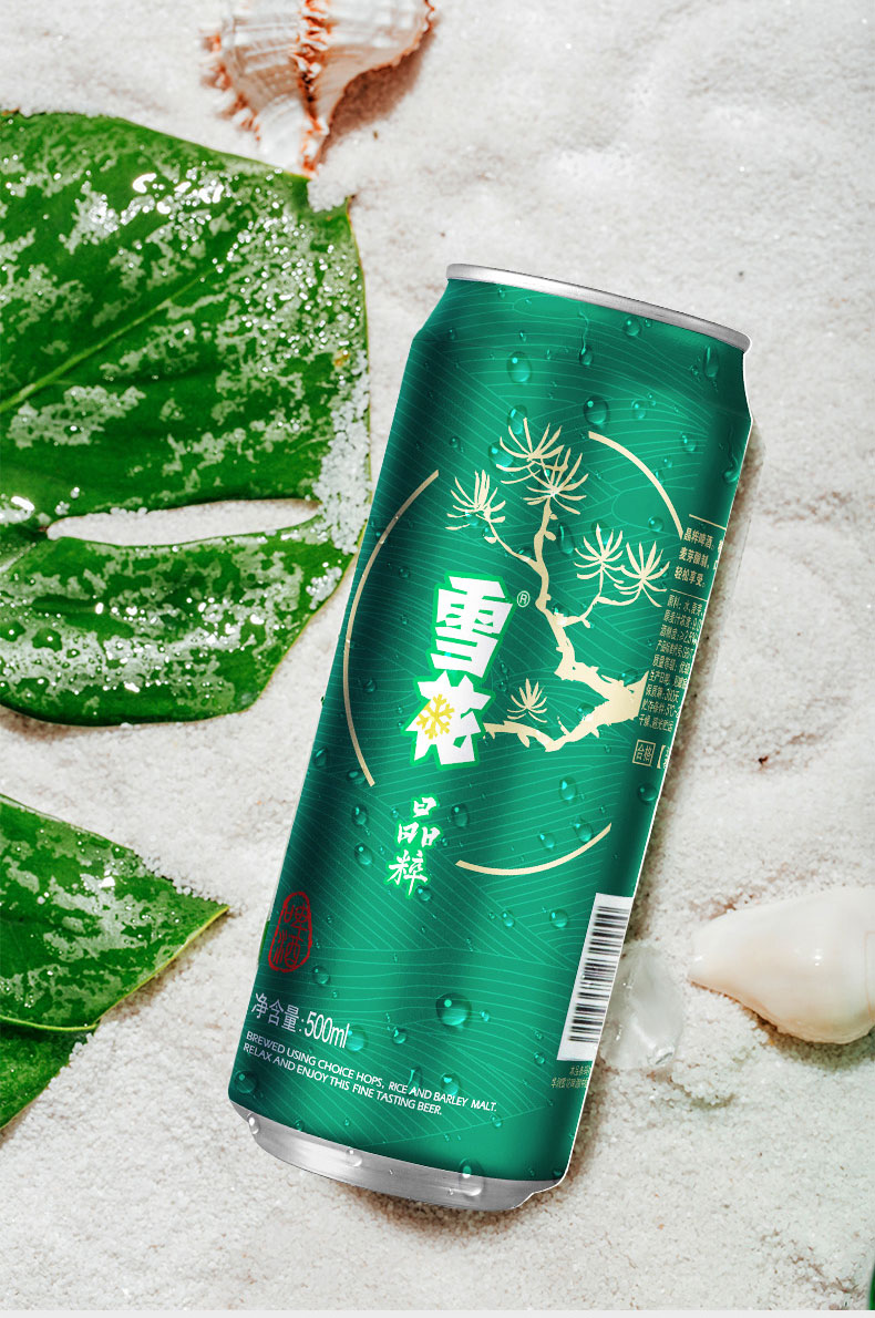 雪花啤酒snowbeer晶粹500ml12听清爽升级版整箱装