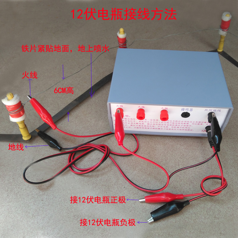 12v電瓶電子高壓大功率電貓滅鼠器貓助手老鼠夾捕鼠器捉耗子神器