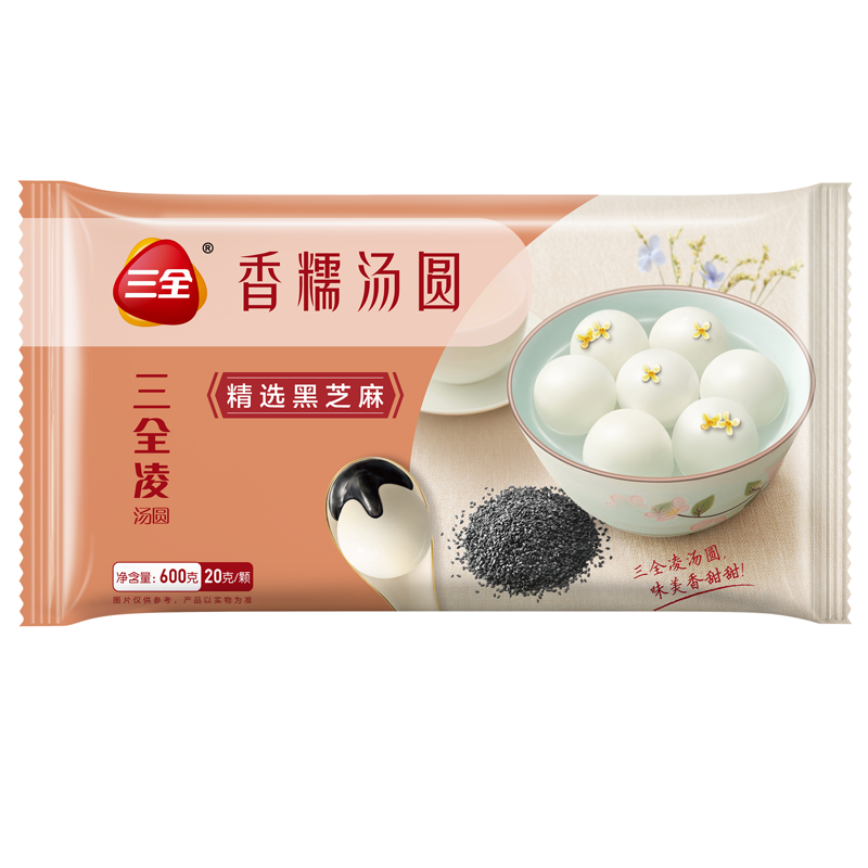 三全黑芝麻湯圓600g