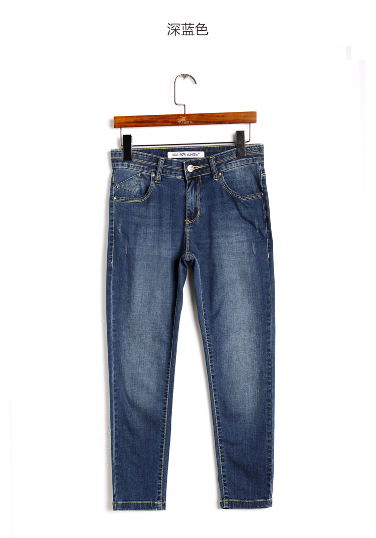 bs2b/小魔鱼牛仔裤女七分裤夏新中腰弹力显瘦小脚裤女铅笔321461