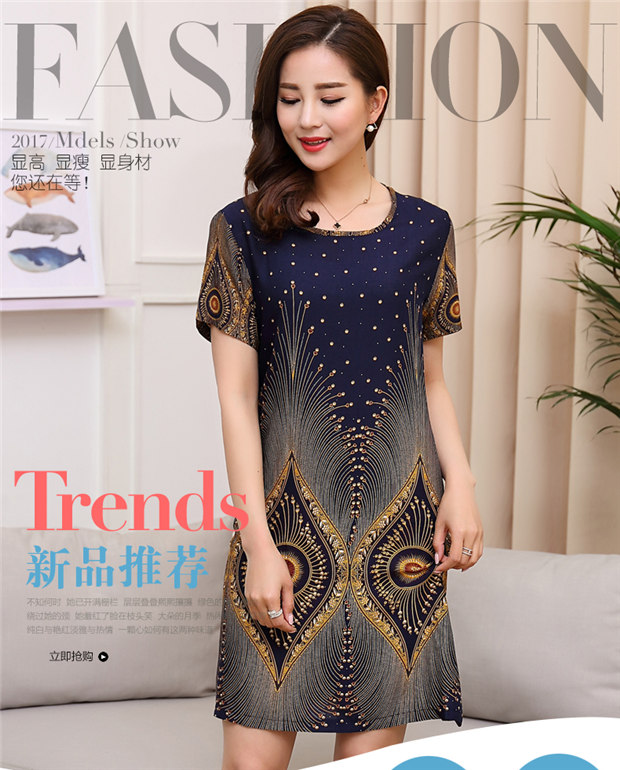 Mtiny妈妈睡裙女夏韩版短袖棉绸连衣裙中老年