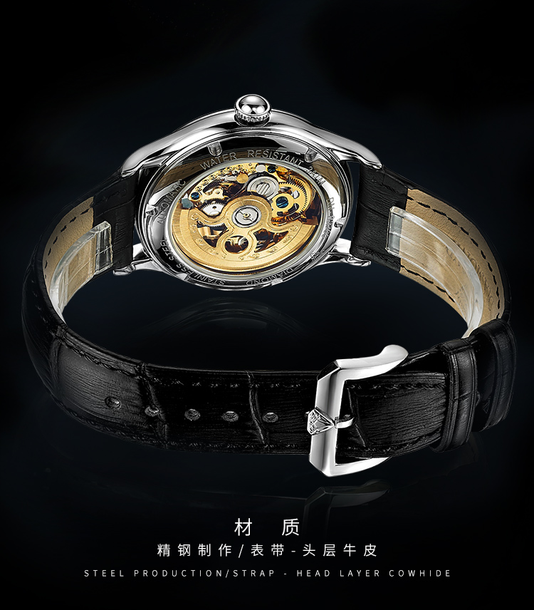 上海钻石牌diamond手表男休闲时尚大表盘镂空防水8091自动机械表男