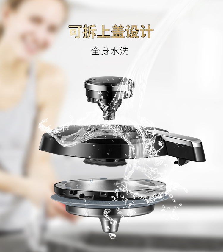 苏泊尔supor豆浆机dj12bm06家用真磨醇浆机12l免虑自动清洗