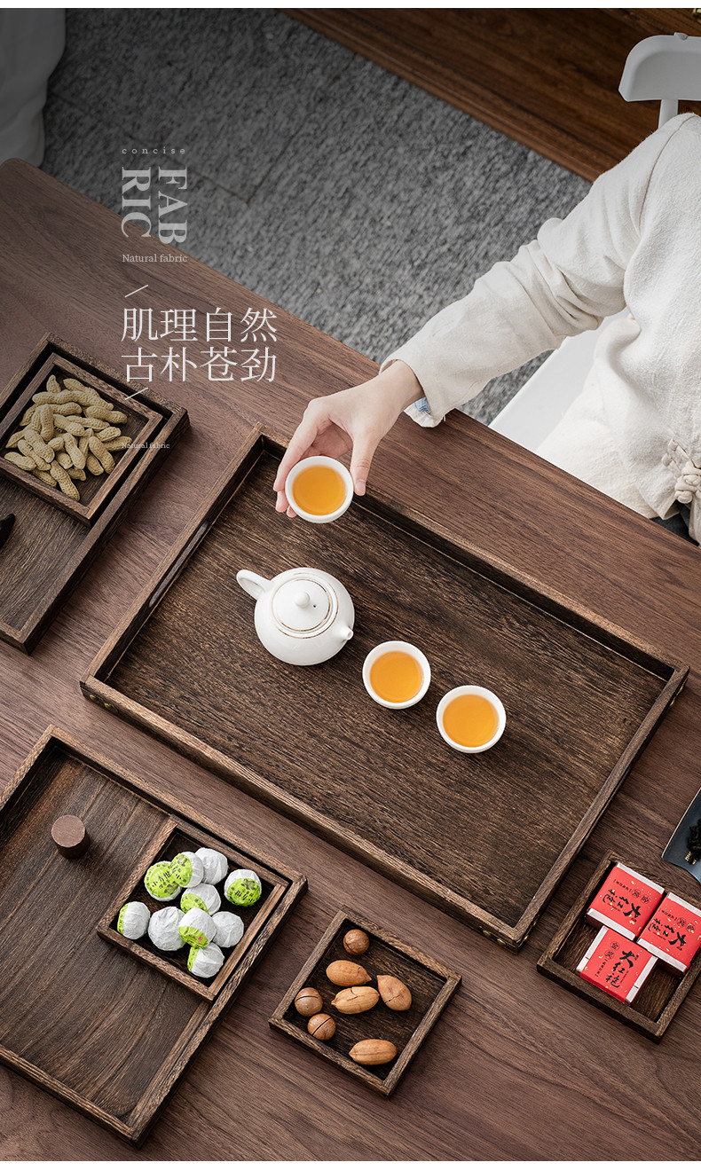 领艺家居器皿 领艺 优选桐木茶盘7件套火烧工艺干泡盘家用小号茶托盘