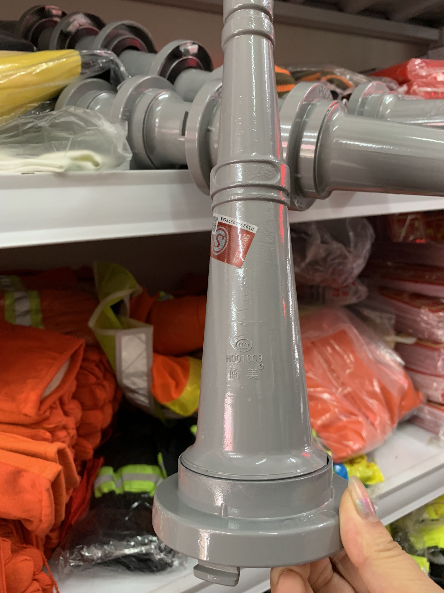 5寸消防水带枪头65帆布8-65-20米内扣式水幕水带直流水枪车用维修