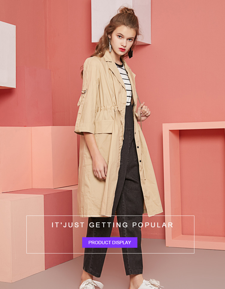 美丽衣橱卡其色风衣外套女2019春新款韩版宽松显瘦中长款开衫潮