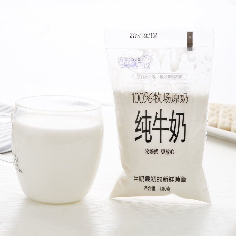 花花牛牧场原奶全脂纯牛奶180ml16袋产发mk
