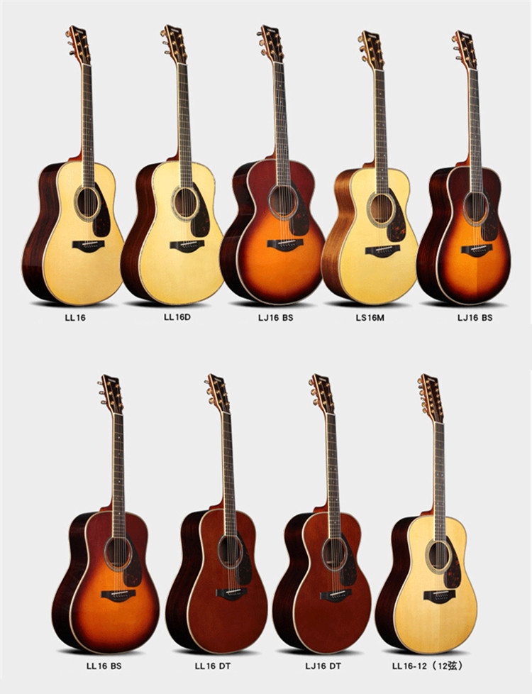 雅马哈吉他新品yamaha加震吉他llta lsta ll16 全单民谣吉他ll16d