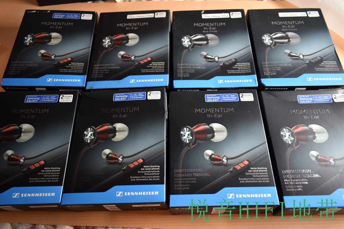 sennheiser森海塞尔momentum大馒头二代小馒头pxc550蓝牙耳机