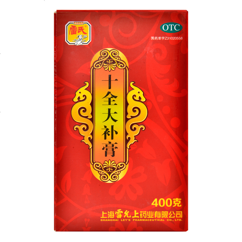 雷氏十全大补膏400g温补气血用于气血两虚面色苍白气短心悸头晕自汗