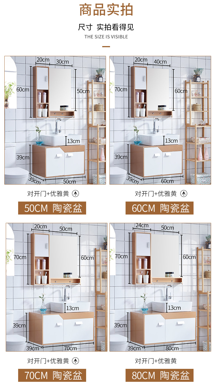 水吧台吊柜尺寸图片