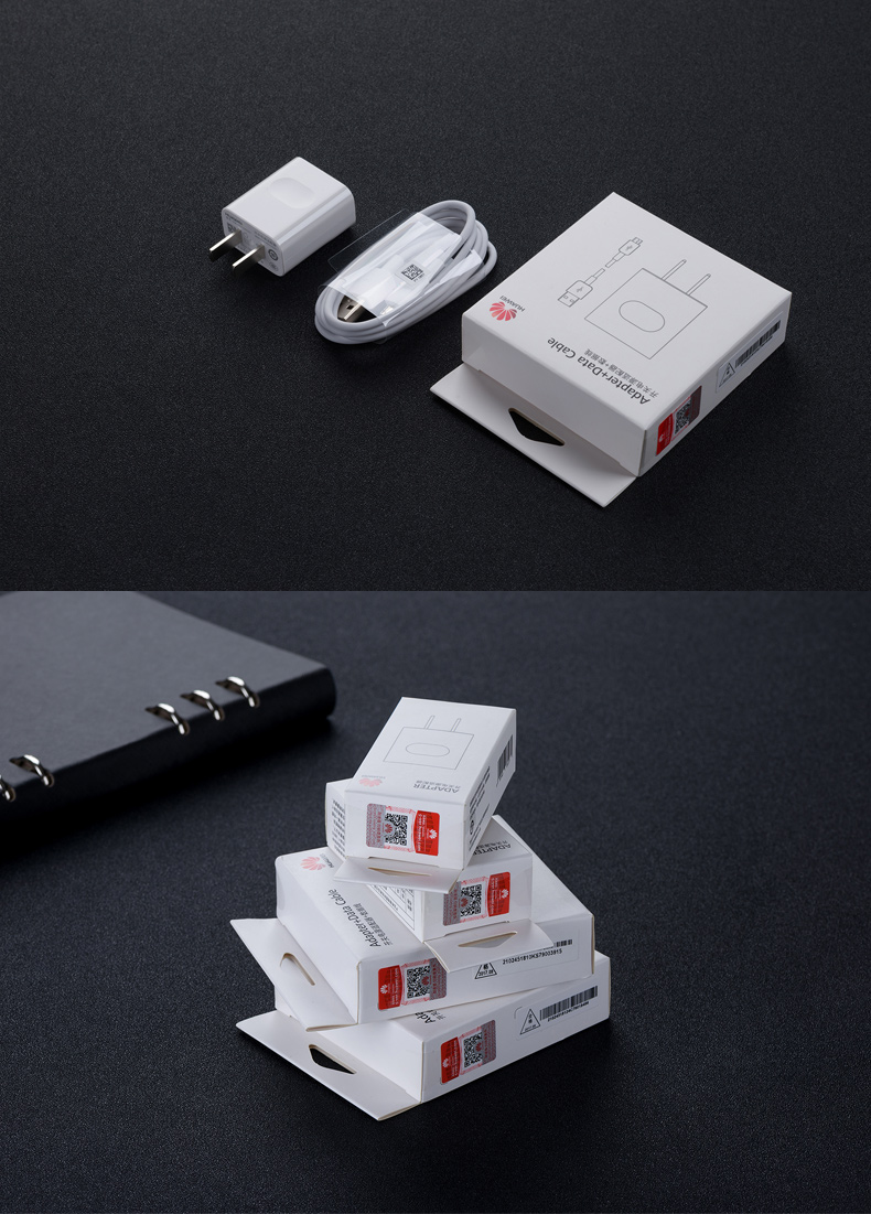 华为充电器原装正品mate8快充p8畅享7荣耀6x手机数据线安卓通用