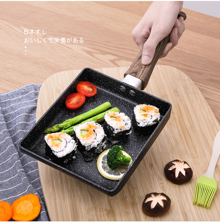 尤米德国铝合金玉子烧锅麦饭石蛋烧不粘锅早餐煎蛋牛排燃气灶电磁炉