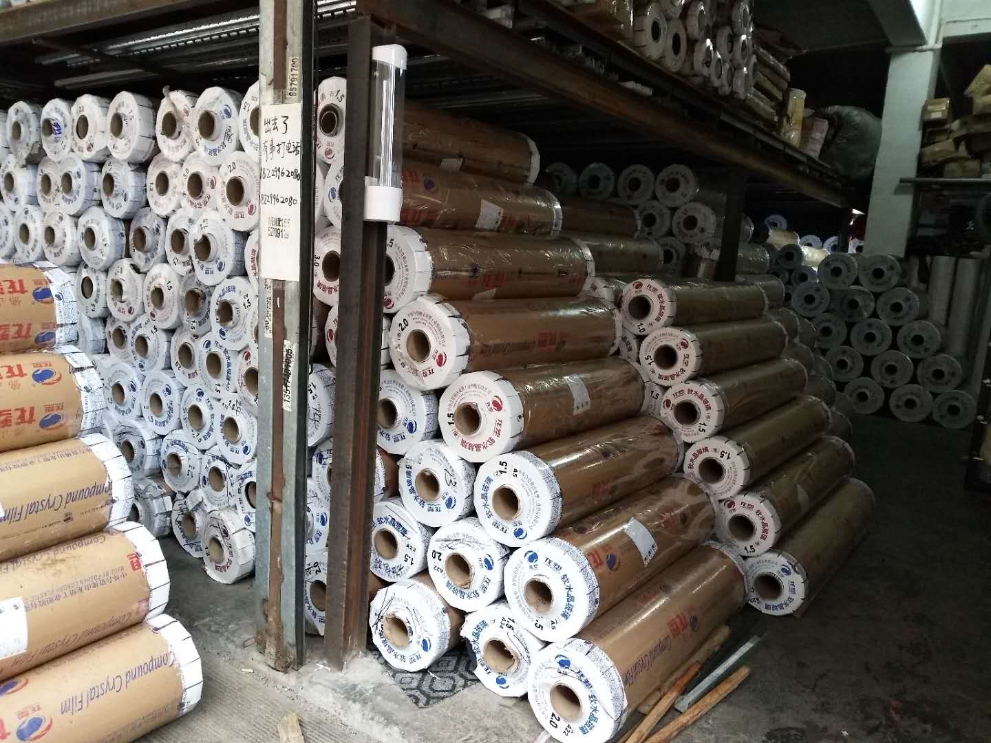 软玻璃整卷销售龙塑水晶板透明pvc塑料桌皮水晶桌布整卷包邮