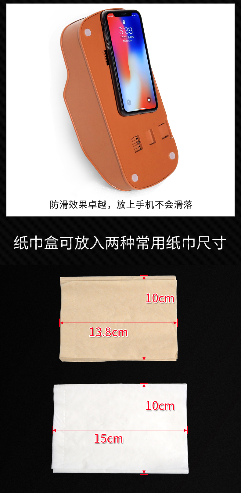 电话机纸巾盒怎么用图解(纸叠电话机)