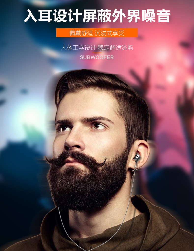 现代hyundai耳机游戏电脑耳机头戴式耳麦语音带麦克风话筒重低音乐