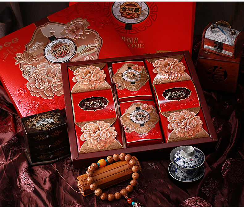 桂林馆金顺昌富贵福礼月饼中秋送礼糕点富贵福礼600g礼盒装