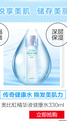 【苏宁超市】台湾我的心机水母激光保湿黑面膜23g*5片 保湿补水紧致毛孔