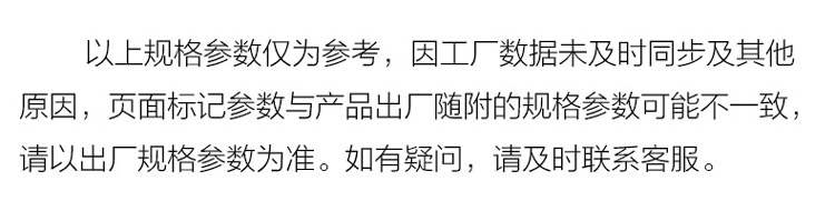 【苏宁专供】TCL 滚筒洗衣机 XQG65-Q100 芭蕾白