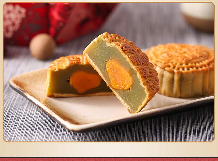 元朗荣华 金翡翠月月饼礼盒500克/盒 中秋月饼礼盒配礼袋