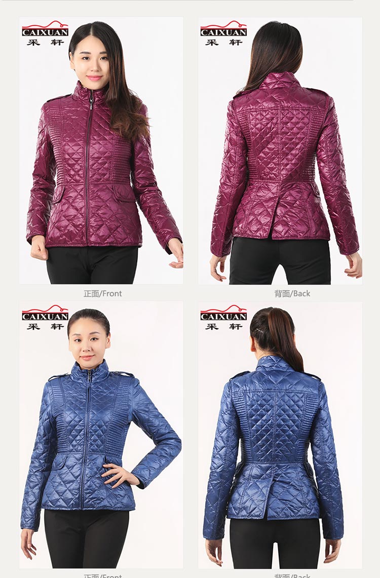 caixuan采轩时尚轻薄保暖菱形格压纹白鹅绒羽绒服0010154107