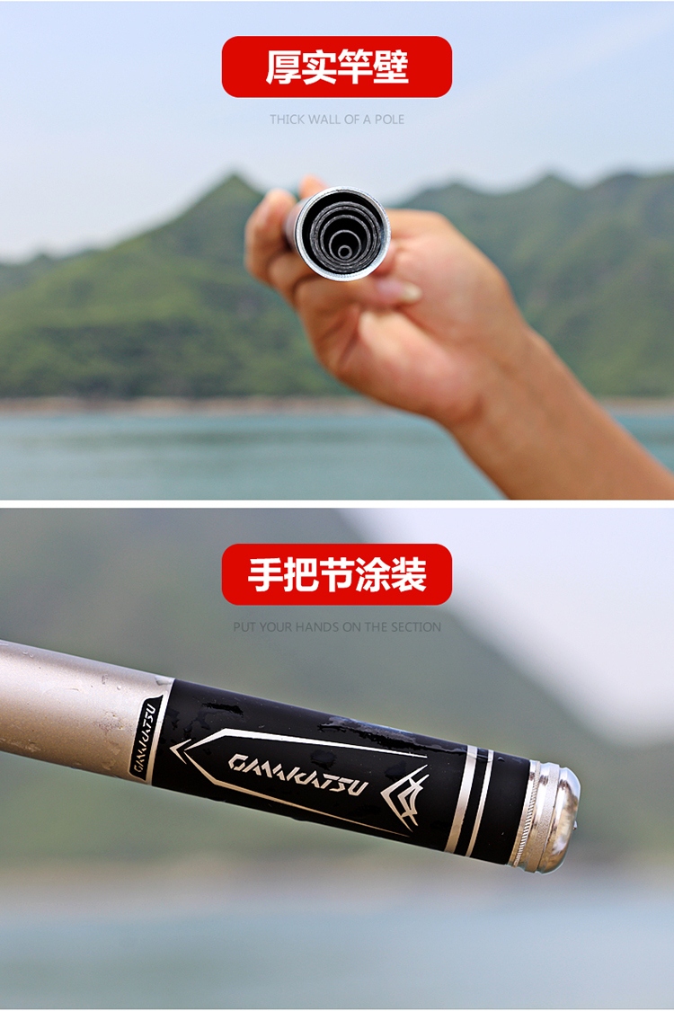 户外伽玛鲤鱼竿超轻超硬28调台钓竿长节杆手竿碳素钓鱼竿
