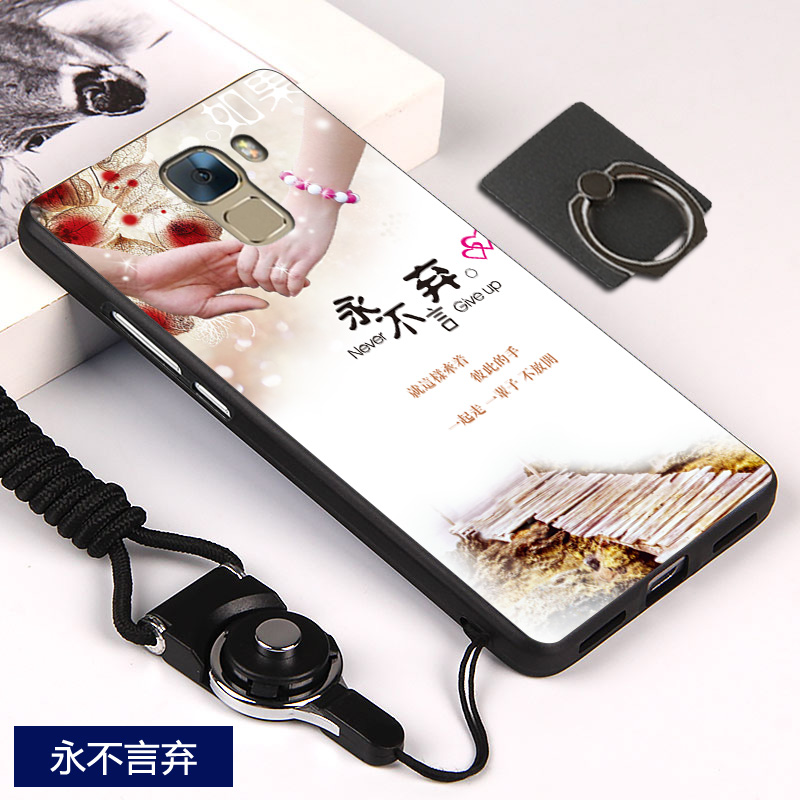 2017款华为荣耀7手机壳plkal10保护套tl01h指环扣cl00软ul00荣誉七c