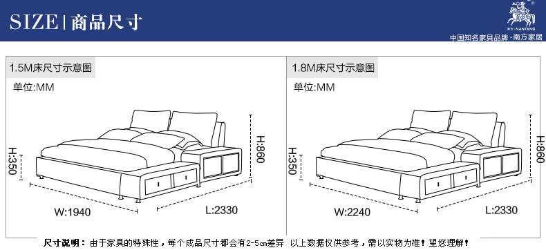 南方家私现代简约布艺床婚床拆洗榻榻米布床18米双人床储物软床