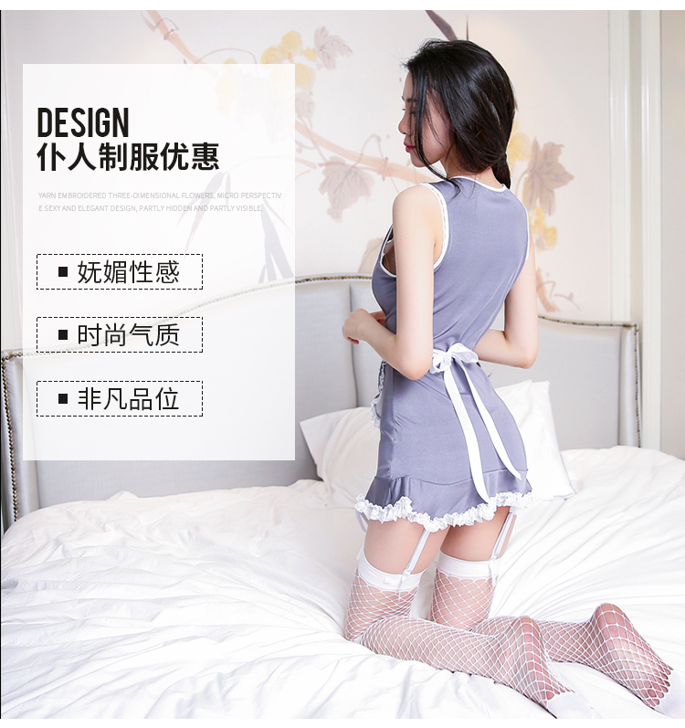 新款式情趣内衣性感女佣服套装夜店公主制服女仆角色扮演吊带袜紧身