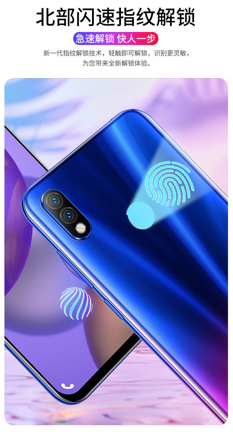 【金立(gionee)手机金立 k6】 金立 k6 八核智能 学生 游戏手机 手机
