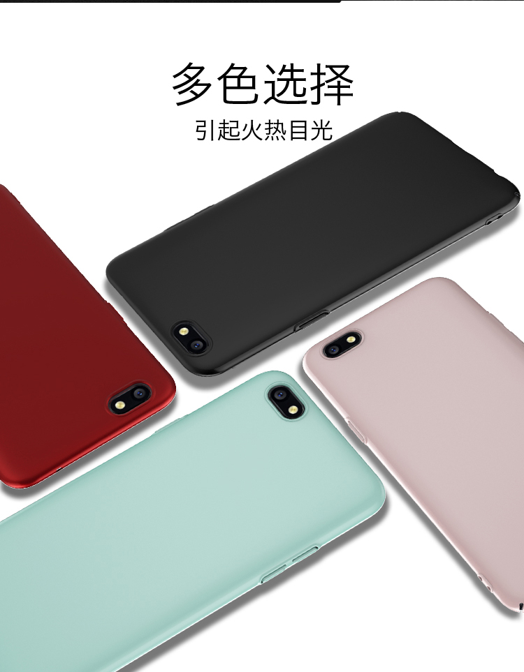 escaseoppoa77手机壳oppo手机套送可拆卸指环扣全包烤漆肤感保护硬壳