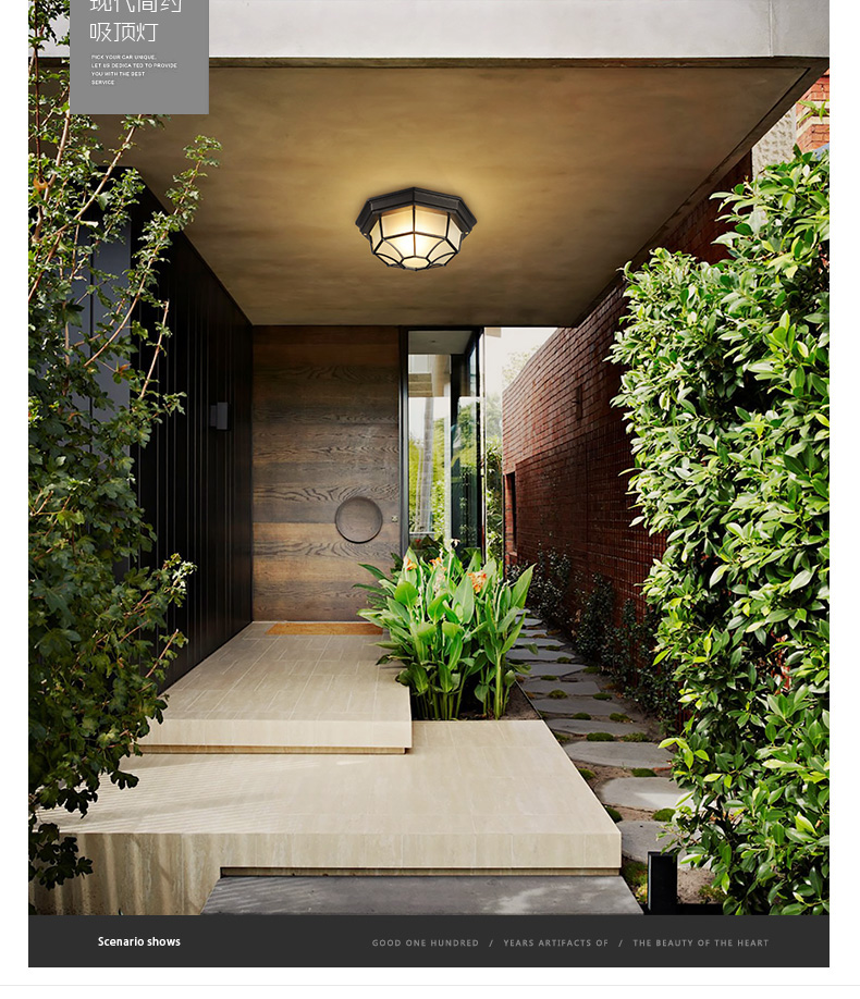 户外灯防水吸顶灯防水阳台灯欧式室外庭院走廊大门过道玄关灯都市诱惑