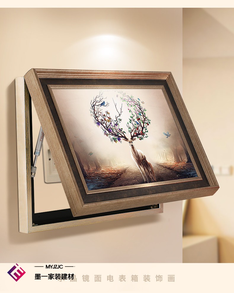 美式电表箱装饰画推拉液压上翻配电箱客厅电源开关遮挡电闸盒挂画