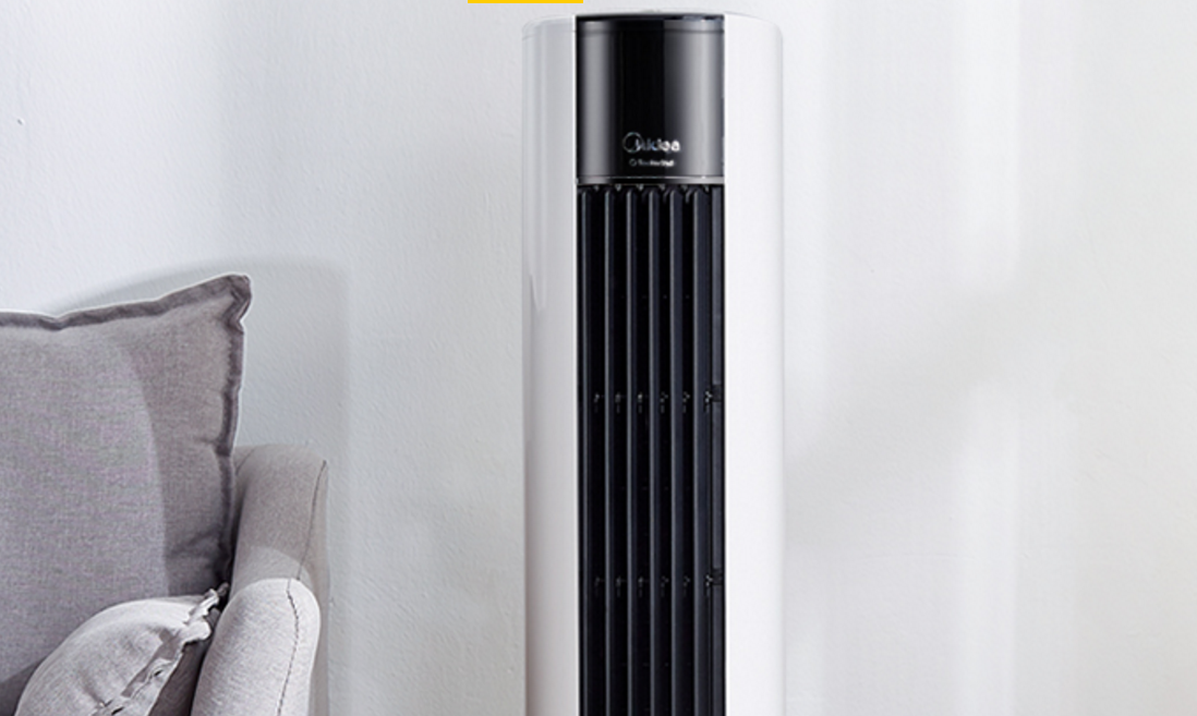 美的mideaaac12ar单冷空调扇家用办公室风扇