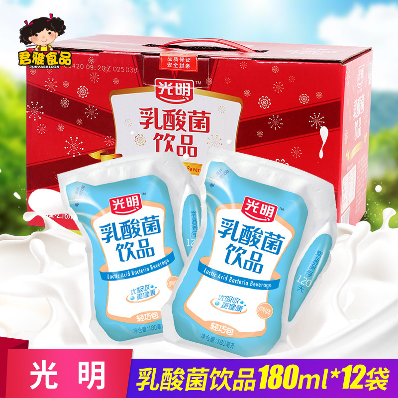 光明乳酸菌饮品轻巧包180ml12袋装牛奶饮料早餐奶
