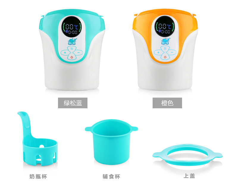 鲸之爱温奶器自动暖奶器智能恒温热奶婴儿加热保温奶瓶可调节保温时间和温度 PP材质 LS-BE216