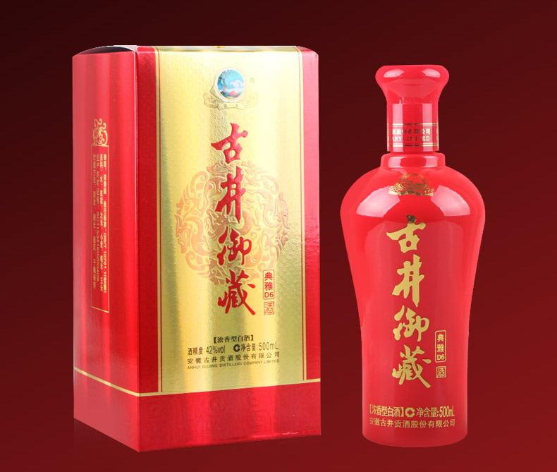 古井贡酒古井御藏浓香型白酒42度典雅d6单瓶500ml