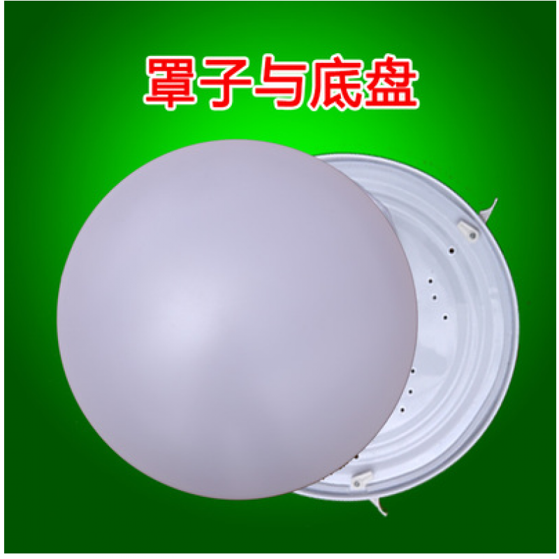 LED灯饰配件：照亮现代家居的艺术