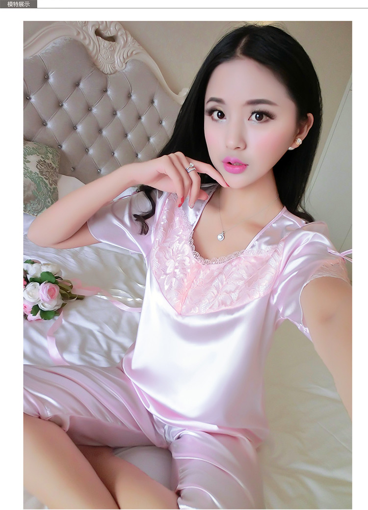 睡衣女夏季新品丝质睡衣纯色高贵花朵蕾丝边家居服套装