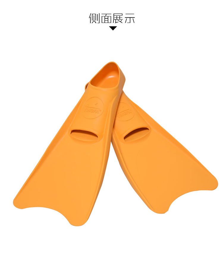 yingfa英发游泳训练长脚蹼柔软耐用橡胶脚蹼图片色m4042码